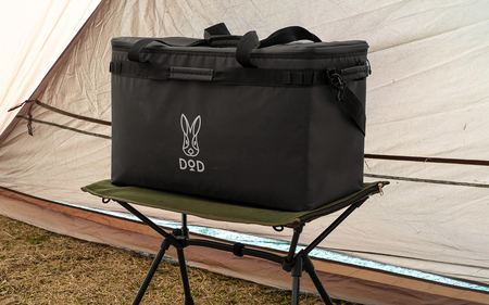 【DOD】オットマンジロー（ C1-939-KH ）