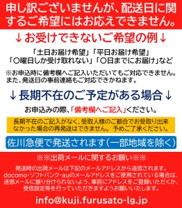 北三陸の生うには今だけ！無添加採れたて「生うに」そのままビン詰180ｇ×３本 岩手 三陸 久慈 牛乳瓶 冷蔵 180ｇ 3本 生 雲丹 ウニ 新鮮 添加物不使用 ミョウバン不使用 送料無料 配送指定日