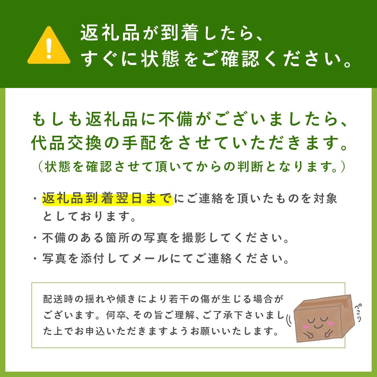 果物 シャインマスカット ぶどう 葡萄 ブドウ 種なし 皮ごと 大粒 高級フルーツ 産地直送 農家直送 フルーツギフト 数量限定