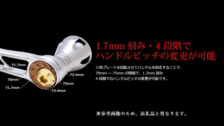 LIVRE リブレ Power 70-75（ダイワタイプ）リールサイズ 3500?4000（ガンメタ×ゴールド） F24N-814[AMBB035-1]