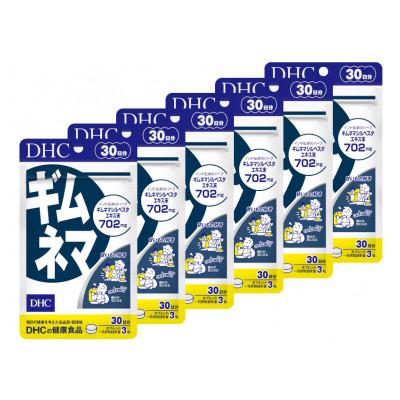 ふるさと納税 掛川市 DHC ギムネマ 30日分 6個セット(180日分)　サプリメント |  | 01
