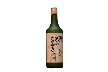 兵－1　兵庫五国！至高の味わい大吟醸セット（720ml×5本）