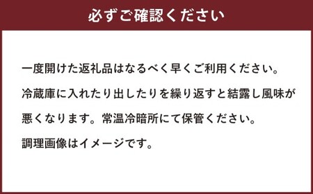 ガラムマサラ KARAMI （22g×1個） ／ スパイス ミックススパイス 調味料 料理 調理 北海道 北広島市 常温