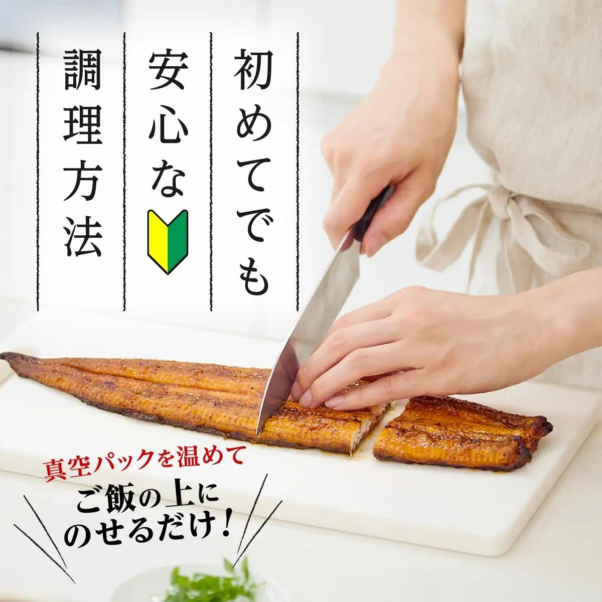 どーんとお届け！特大50尾　鹿児島県産うなぎ 長蒲焼 | 国産 うなぎ 鰻 蒲焼 かばやき 魚 魚介 魚貝 海鮮 うな重 ひつまぶし ギフト 人気 おすすめ 土用丑の日 鹿児島県 大崎町 大隅半島