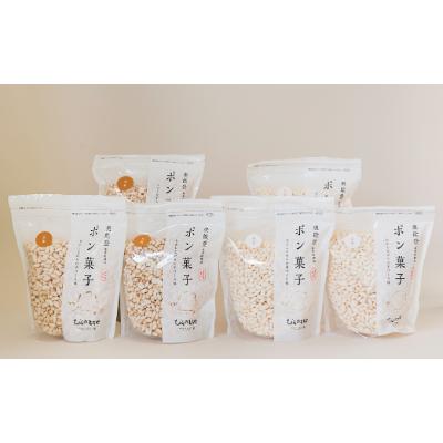 ふるさと納税 能登町 ポン菓子(てん菜糖)6袋セット