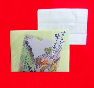 深蒸し茶 岡部みどり 2缶 富士山 静岡茶 緑茶 お茶