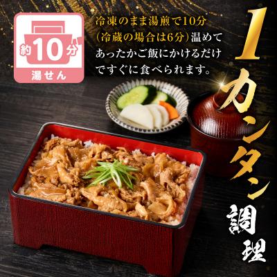 ふるさと納税 鹿児島市 【14営業日以内に発送】鹿児島県産黒豚重の素 1.5kg(150g×10P)　K025-018_03 |  | 01