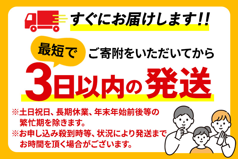 《定期便3ヶ月》タリーズバリスタズブラック キリマンジャロ ＜285ml×24本＞【1ケース】|10_itn-222403