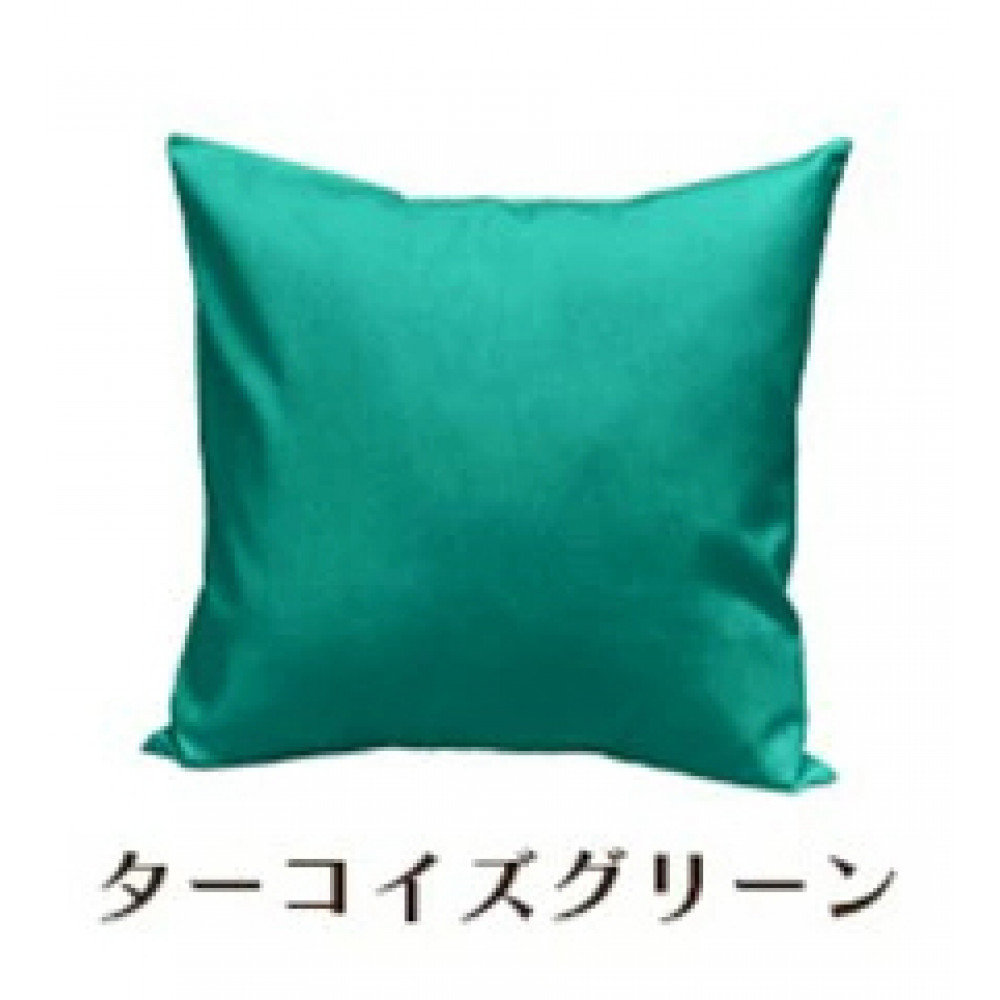 「染」2枚組クッションカバー 50×50cmタイプ ターコイズグリーン 国産オックスフォード生地 無地