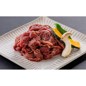 さぎり荘謹製ジンギスカン味比べセット 肉 ラム ジンギスカン