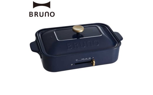 BRUNO コンパクトホットプレート プレート2種(たこ焼き 平面) ネイビー ホットプレート ブルーノ たこ焼き 平面 鋳物ホーロー テーブルウエア 食卓 料理 2名 3名 おうちパーティー 温度調節 パーティー 子供 お友達 家族 プレゼント 贈り物 ギフト 東京 新宿 0152-001-S07-3