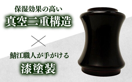 酒かん器「燗匠」 漆塗り KS-01 無地　大阪府高槻市/呑みくらべ[AOBG004] [AOBG004]