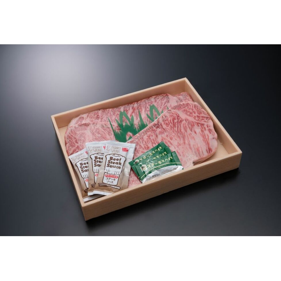 すだち牛黒毛和牛 （ ステーキ用 ） 250g ステーキ 牛肉 ビーフ 国産 冷凍 肉 お肉 ステーキ肉 牛肉冷凍 国産牛肉 国産ステーキ_イメージ3