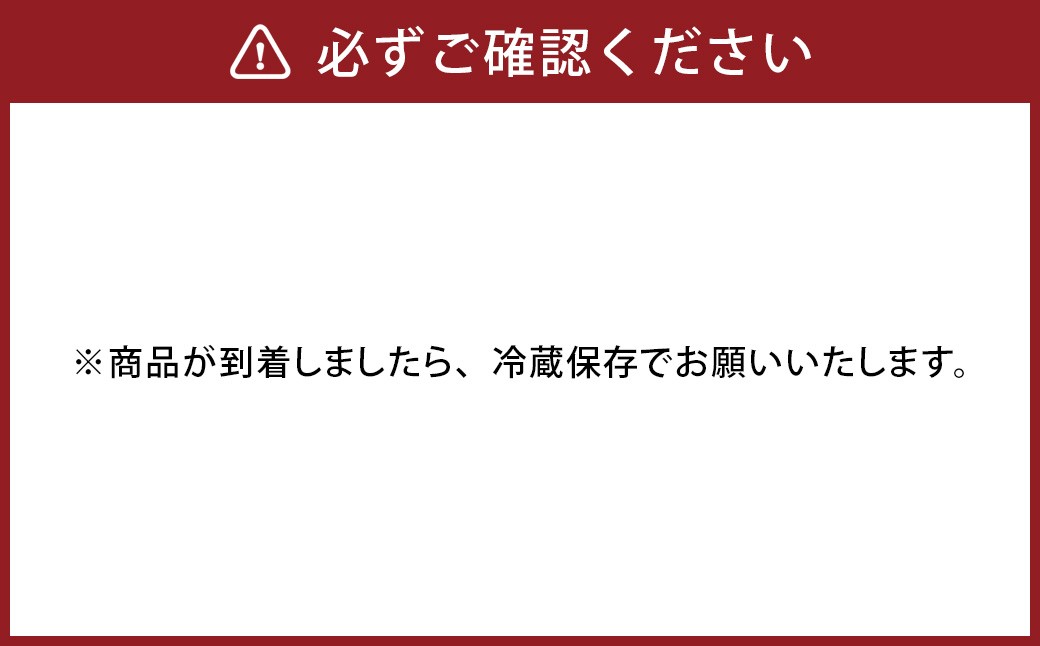 アイガモ農法で作ったお米で醸造した純米吟醸酒「亀萬萬坊」1.8L 2本セット