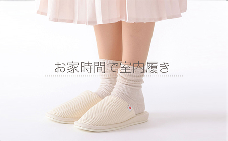 毎日履いてもへたれない！柔道衣の織り技術が生んだスリッパ（生成｜Mサイズ）