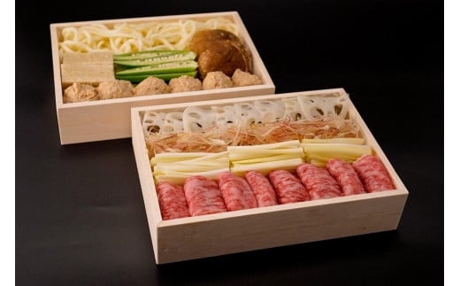 【じき宮ざわ】特製 出汁しゃぶ（2～3人前）＜黒毛和牛しゃぶ＞