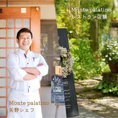 ふるさと納税 筑前町 【MyBESTiee】愛犬用タルト2個セット ほうれん草のツリー&かぼちゃと鰯のタルト(筑前町) |  | 02
