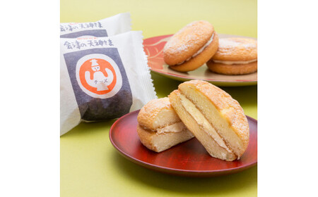 37-C 太郎庵 会津の天神さま詰め合わせ20個入 ※着日指定不可