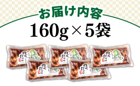 のべだご [JBD055] 団子 もち 団子 もち