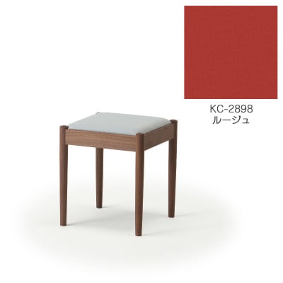 旭川家具 cosine　フォルクスツール ウォルナット　KCルージュ_03606【1494126】