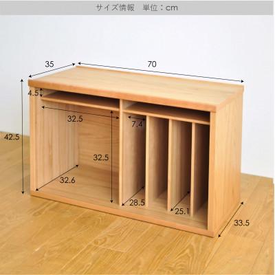ふるさと納税 府中市 府中市の家具　COCCO Unit B(引き出し2杯+ベースセット) オーク材 |  | 03
