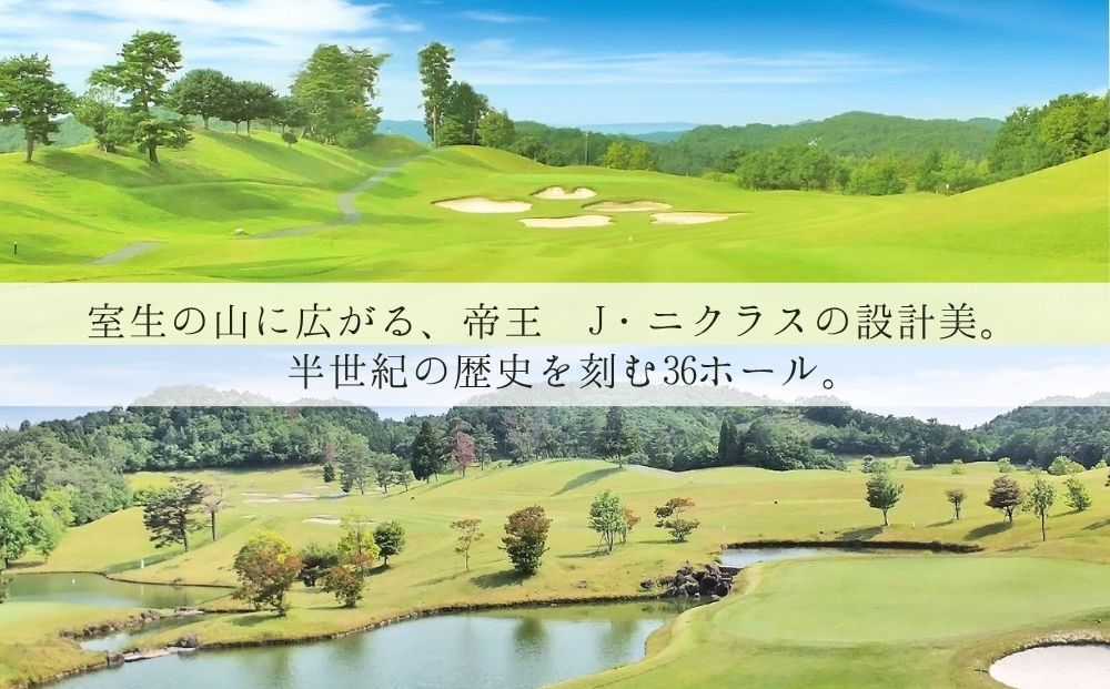 ムロウ36ゴルフクラブ ゴルフ場 利用券 30000円分／ チケット クーポン スポーツ 体験 関西 奈良県 宇陀市 ふるさと納税