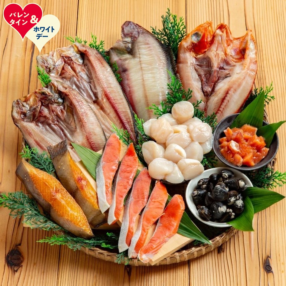 【ふるさと納税】お酒にピッタリセット | ホワイトデー WD ギフト 贈り物 贈答