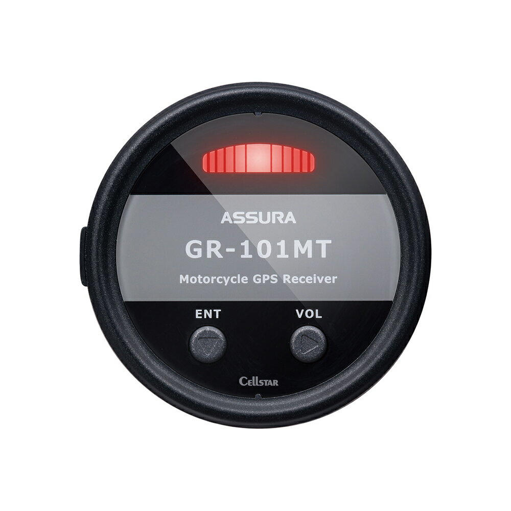 【ふるさと納税】オートバイ専用GPSレシーバー GR-101MT 1個 W62.5×D31×H62.5mm 77.5g バイク メーター型 防水 防塵 耐振動 フルカラーLED 神奈川県 大和市 送料無料 【5月上旬発送開始予定】