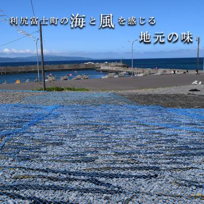 ふるさと納税 利尻富士町 【利尻漁組謹製!】利尻昆布佃煮(金ごま入り) 3個セット《利尻漁業協同組合》 |  | 02