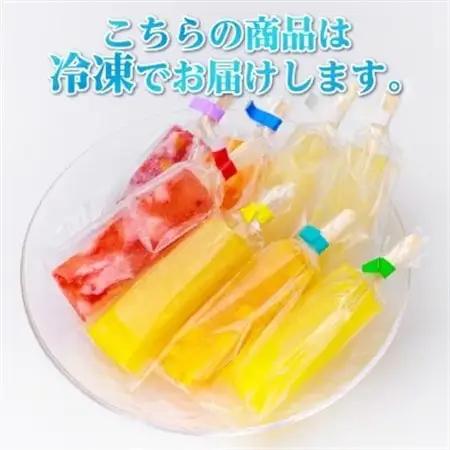 シャリッ!!と葛バー(8本セット) フルーツミックス【配送不可地域：離島】【1664014】