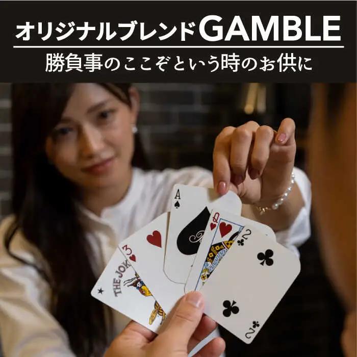 ＜6回定期便＞OK COFFEE GAMBLE ドリップパック10袋 OK COFFEE Saga Roastery/吉野ヶ里町[FBL030]