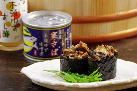 【24缶入り】寒さば　木頭ゆずみそ煮 缶詰・さば缶 OM-41 さば サバ 鯖 さば缶 サバ缶 鯖缶 缶詰 加工食品 非常食 備蓄缶詰 みそ煮缶 味噌煮缶 みそ煮缶詰 味噌煮缶詰 水煮缶