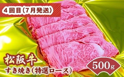 画像はイメージです