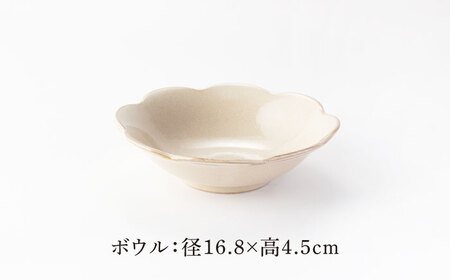 【美濃焼】waka -和花- 深皿・ボウル 色が選べる 2点セット【ヤマ吾陶器】花型 パスタ皿　椀[MCE024]