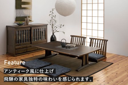 木楽 座卓 幅150cm オーク材　飛騨の家具 イバタインテリア[Q2129]FT-50138