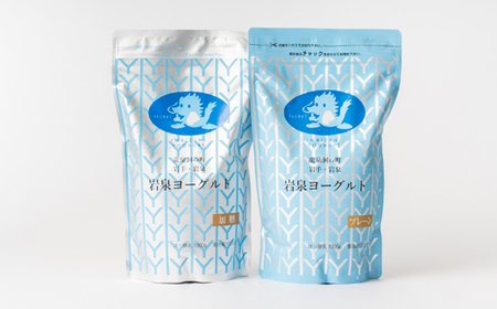 岩泉ヨーグルト4袋セット(加糖・プレーン各1kg×2袋)【配送不可地域：離島】【1245874】