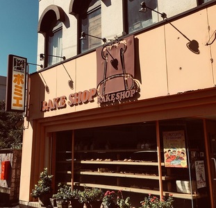 ポミエのレモンケーキ４個＆ダックワーズ４個セット（１箱）スイーツ お菓子 デザート おやつ 焼き菓子 洋菓子 【R00081】