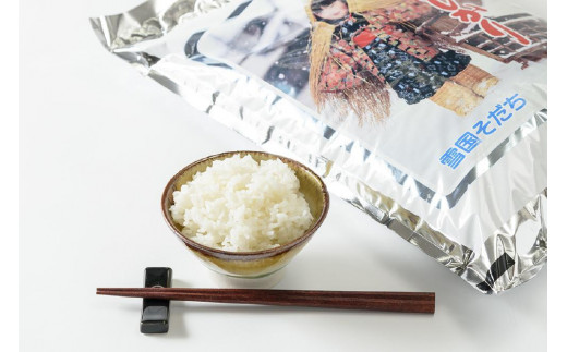 令和7年産・新潟県上越産/コシヒカリ 精米5kg(1袋)|美味安全