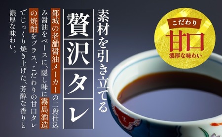 【年内お届け】宮崎県育ちのうなぎ蒲焼3尾500g以上≪山椒・たれ付≫≪2025年12月15日～31日お届け≫_AC-M301-HNY