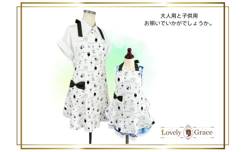 エプロン ねこ柄フリルエプロン（子供用） フリル 猫 可愛い お揃い ギフト Mサイズ　衣類 キッチン  ラブリーグレイス