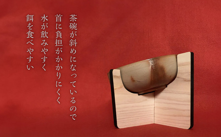 ペット用 備前焼食器（肉球大1つ柄）