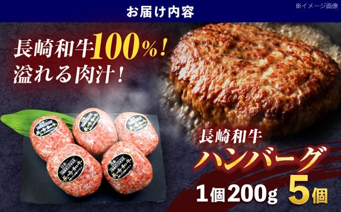 国産和牛 ハンバーグ 焼くだけ 冷凍