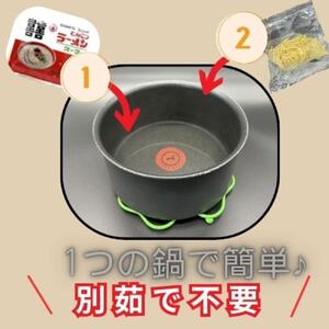 【化粧箱入り】福岡県産ラー麦100％使用の中華麺がうまい！！博多グルメ代表とんこつラーメン(20食)