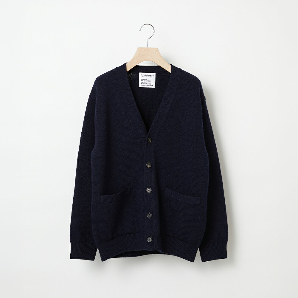 【ふるさと納税】 ≪先行予約≫【THISISASWEATER.】A1 : A SWEATER IS ORDINARY.Cardigan BRITISH NAVY ネイビー カーディガン 服 洋服 ユニセックス メンズ レディース ブランド 数量限定 山形県 山辺町 yt-socan※沖縄・離島への配送不可