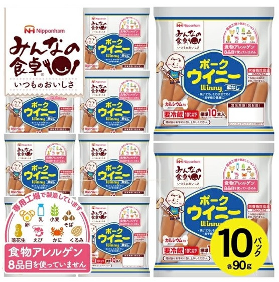 
            東北日本ハム《みんなの食卓》 皮なしウインナー ポークウイニー 　90g×10パック SA2182
          
