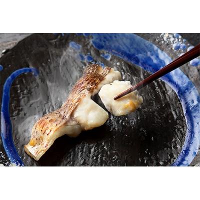 ふるさと納税 大津市 山崎真鯛のふっくら西京漬け厳選5種詰合せB10切れセット |  | 02