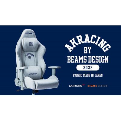 ふるさと納税 和泉市 AKRacing by BEAMS DESIGNモデル 4台セット【複数個口で配送】 |  | 01