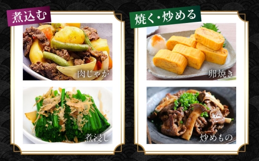 チョーコーギフト 減塩醤油 500ml 6本セット / 醤油 しょうゆ 減塩 贈答 贈り物 / 大村市 / チョーコー醤油 [ACYY010]