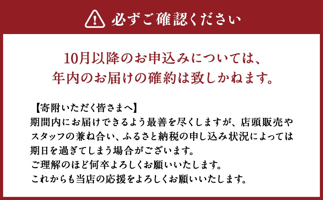 【 希少部位 】飛騨牛 A5 等級 ローストビーフ ヒレ 肉 約200g