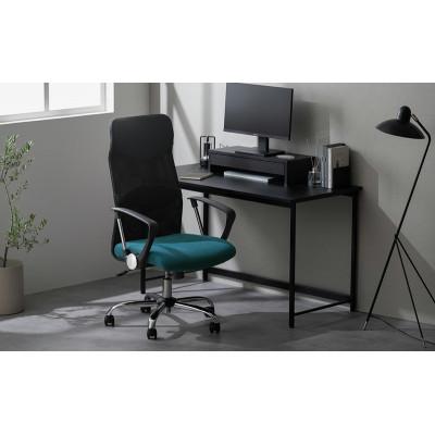 ふるさと納税 大河原町 オフィスチェア  メッシュバックチェア ハイバック  ネイビー アイリスオーヤマ[53752663] |  | 02